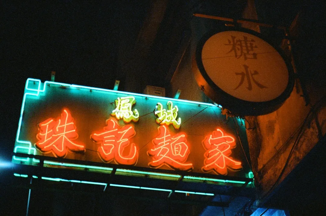 重庆地区排水管件配套选型对给排水系统长期可靠性的影响