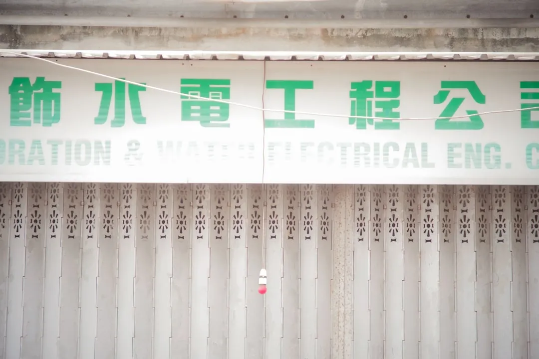 PE管与PVC排水管件在工程水暖项目中的性能对比分析